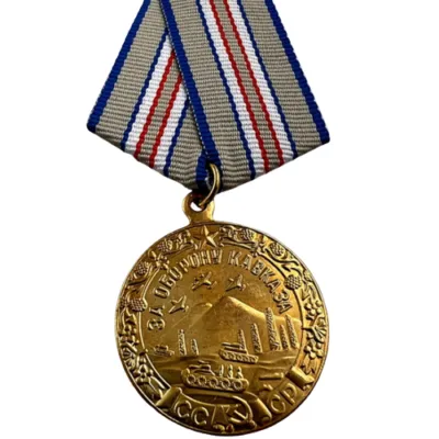 insigne-armee-grade-970 Инсигнии за армейски звания
