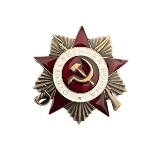 Военни плочки с надписи