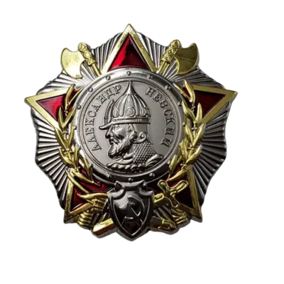 insignes-armee-de-terre-936 Армейски знаци