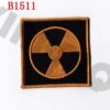 patch-militaire-nucleaire-603 Военни - ядрени кръпки